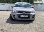 Ford Fusion 27.06.2022