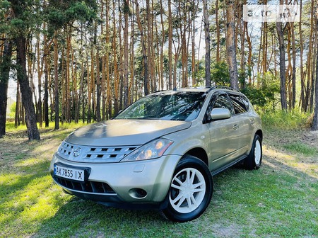 Nissan Murano 2007  випуску Харків з двигуном 3.5 л  позашляховик автомат за 4900 долл. 