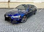 Audi S5 Coupe 15.07.2022
