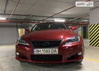 Lexus IS 250 11.07.2022