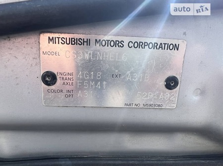 Mitsubishi Lancer 2007  випуску Рівне з двигуном 1.6 л  універсал механіка за 3850 долл. 