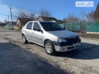 Dacia Logan 23.06.2022