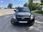 Geely Emgrand X7 13.06.2022
