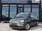 Fiat 500 04.07.2022