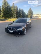 BMW 530 15.06.2022