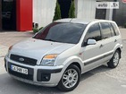 Ford Fusion 18.06.2022