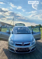 Opel Zafira Tourer 14.06.2022