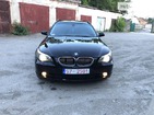 BMW 530 07.07.2022