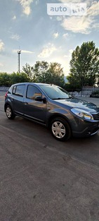 Dacia Sandero 17.06.2022