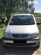 Opel Zafira Tourer 27.06.2022