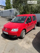 Volkswagen Caddy 14.06.2022