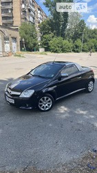 Opel Tigra 27.06.2022