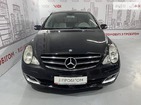 Mercedes-Benz R 320 30.06.2022