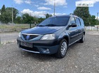 Dacia Logan MCV 28.06.2022