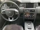 Land Rover Discovery Sport 12.07.2022