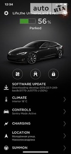 Tesla S 06.06.2022