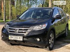 Honda CR-V 17.07.2022