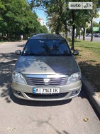 Dacia Logan 07.07.2022