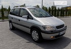 Opel Zafira Tourer 05.07.2022