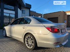 BMW 530 15.06.2022