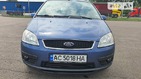 Ford C-Max 02.07.2022