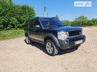 Land Rover Discovery 13.07.2022