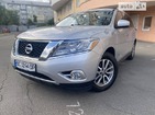 Nissan Pathfinder 17.07.2022