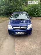 Opel Meriva 20.07.2022