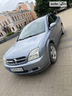 Opel Vectra 20.07.2022