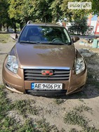 Geely Emgrand X7 2014 Дніпро 2 л  позашляховик механіка к.п.