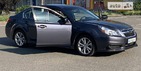 Subaru Legacy 17.07.2022
