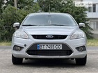 Ford Focus 25.07.2022