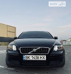 Volvo S40 17.07.2022