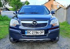 Opel Antara 14.07.2022