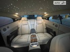 Rolls Royce Silver Wraith 17.07.2022