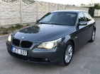 BMW 530 03.07.2022