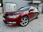 Volkswagen Passat 17.07.2022