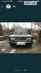 Lada 2107 25.07.2022