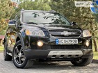 Chevrolet Captiva 17.07.2022