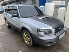 Subaru Forester 2003 Харків 2 л  універсал 
