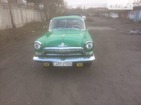 ГАЗ 21 1960 Дніпро 2.5 л  седан механіка к.п.