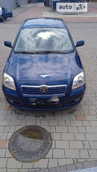 Toyota Avensis 17.07.2022