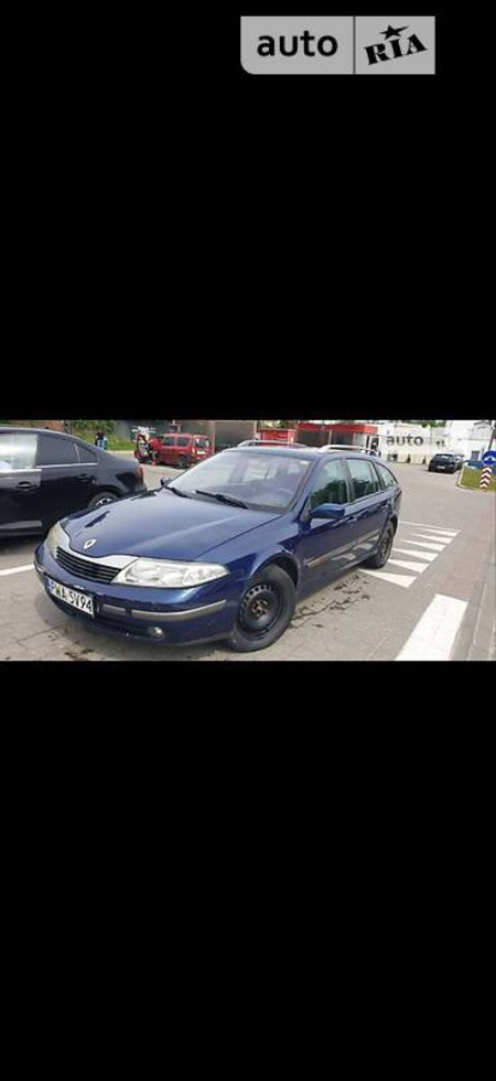 Renault Laguna 2003  випуску Донецьк з двигуном 0 л  універсал механіка за 2000 долл. 