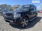 Land Rover Discovery 20.07.2022