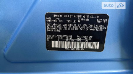 Nissan Leaf 2011  випуску Черкаси з двигуном 0 л електро хэтчбек автомат за 11900 долл. 