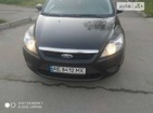 Ford Focus 17.07.2022