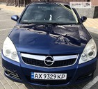Opel Vectra 24.07.2022