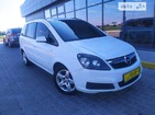 Opel Zafira Tourer 17.07.2022