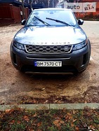 Land Rover Range Rover Evoque 17.07.2022