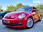 Volkswagen Beetle 21.07.2022